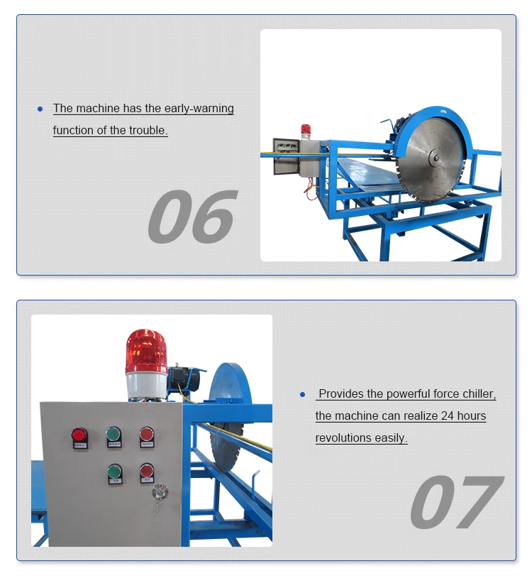 frp pultrusion machine 6.jpg