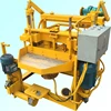 CE Standard Manufacturer Direct Factory mini brick making machine movable block machine