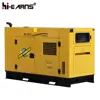 /product-detail/30kva-water-generator-dynamo-generators-for-sale-1904276102.html