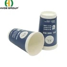 16oz Biodegradable Double Wall Coffee Paper Cups For Hot Drinks