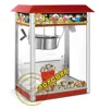 /product-detail/factory-promotions-industrial-hot-air-popcorn-machine-industrial-popcorn-machine-maker-china-popcorn-machine-60485051798.html