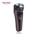 Amazon Multi-use Electric Hair Remover Shaver 2 in 1 Man's Trimmer And Shaver