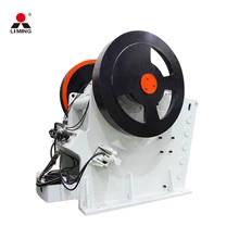 Factory Directly Coal Ac Motor Jaw Crusher Price For Sale
