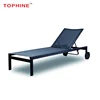 Commercial Contract TOPHINE Furniture Aluminium Frame Tslin Mesh Beach Chaise Lounge Chairs