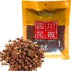 /product-detail/100g-organic-chinese-seasoning-spice-flavour-sichuan-pepper-60759223929.html