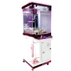 China supplier cheap kids arcade coin operated gift doll toy mini claw crane game machine for sale
