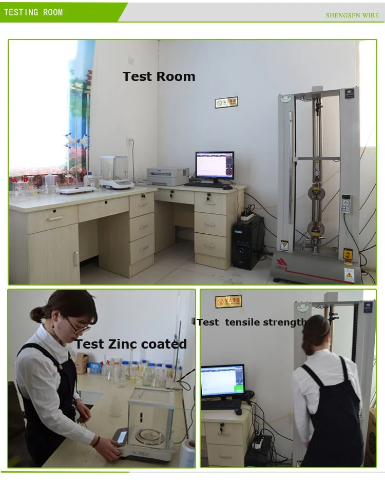 7.quanlity test.1.jpg