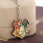 School of witchcraft and wizardry star badge harry potter necklace and key chain