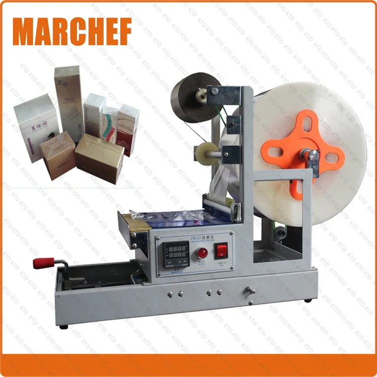 semi wrapping machine