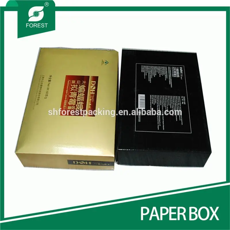 paper box613.jpg