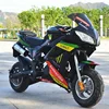 New Model Mini Motorcycle Pocket Bike 49cc with Front Lights