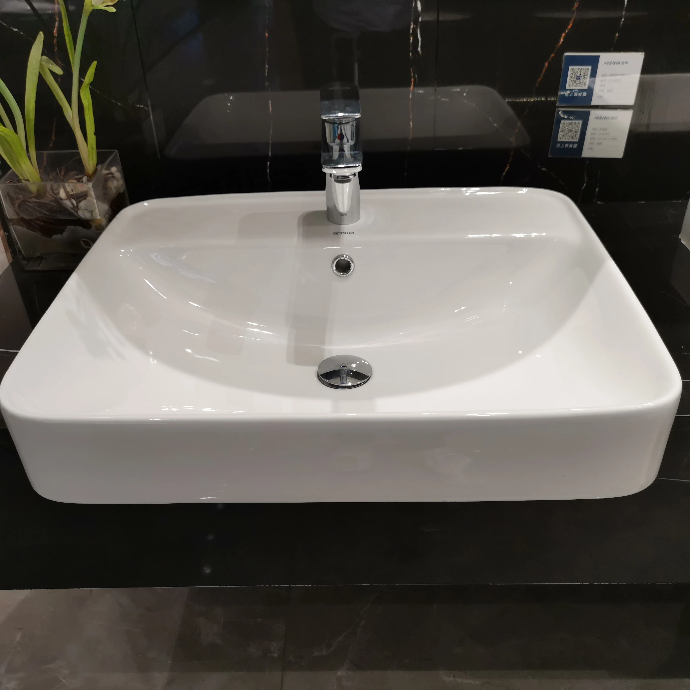 ANNWA NT01 Ceramic Bathroom Shampoo Hand Wash Basin