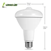 Wholesale cheap indoor motion sensor light bulb E26 12W led infrared light sensing angle pir wireless switch led bulb lamp