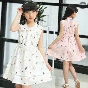 Alibaba Fashion Dresses