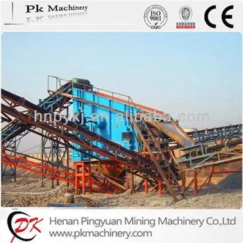 Large Mining Equipment Eccentric Shaft Vibrating Sizer