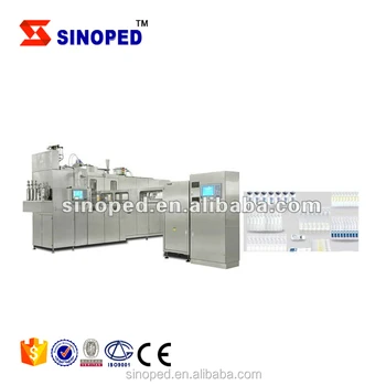 plastic ampoule blow-fill-seal monoblock machine