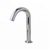 Automatic sensor faucet auto touchless bathroom sink faucet brass medical tap XR8857