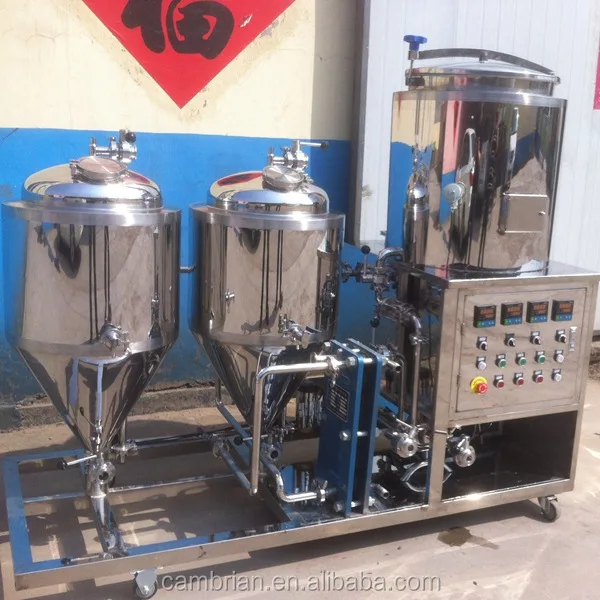 beer brewing equipment 100l