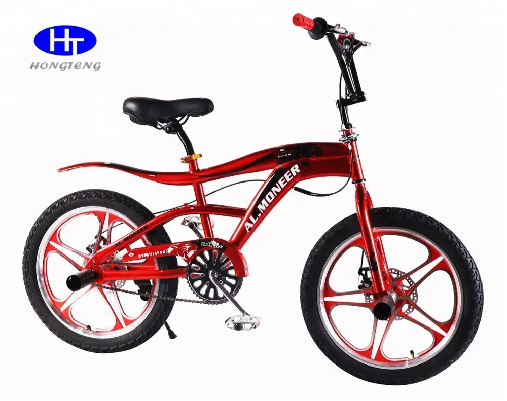 chopper style bike