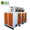 Shanghai Port 300KG Vertical Diesel Furnace Heavy Oil Natural Gas Coal Gas LPG Fired Steam Boiler For Textile Industry