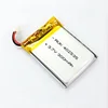 /product-detail/3-7v-300mah-lithium-polymer-battery-402535-lipo-battery-rechargeable-battery-60789784094.html