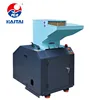 SG-600JV High Quality Low Noise Crusher Series ,strong powerful waste plastic crusher