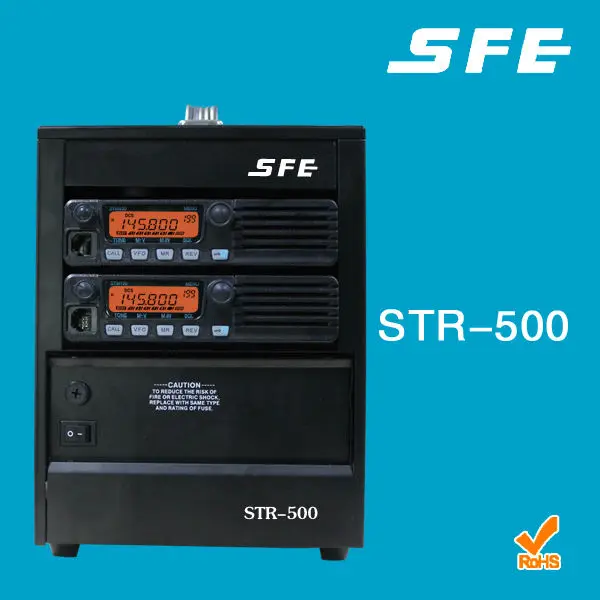 SFE STR-500 UHF VHF Wireless Repeater