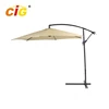 Newest Design HOT Selling tulip parasol lighted patio umbrella solar