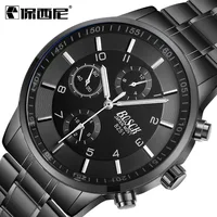 Top Brand Bosck 8251 Men Fashion Casual Steel Strap Wrist Watch Clock Male Quartz Luxury Sport Watch Relojes Hombre OEM ODM
Top Brand Bosck 8251 Men Fashion Casual Steel Strap Wrist Watch Clock Male Quartz Luxury Sport Watch Relojes Hombre OEM ODM