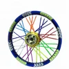 pit bike spare parts colorful wheel spoke cover protector