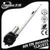 uhf auto power antenna /CEcertification car parts automatic antena TLA1072