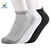 Cheap custom logo travel socks hotel airline flight polyester cotton disposable sock