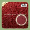 China lowering cholestrol red yeast rice extract ,Free sample lavastatin red yeast rice powder