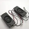 New design box Internal and external speaker 5w 10w15w TV speakers set-top box with great price