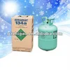 /product-detail/refrigerant-r134a-286874683.html