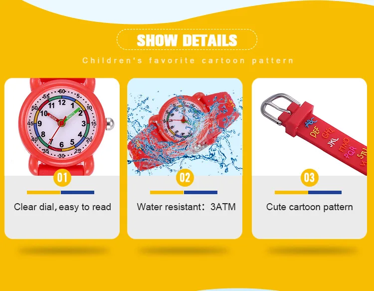 kids-watch-20094_03.jpg