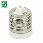 Colshine CE RoHS approved E40 to E27 plastic and copper part lamp socket adapter/grow light e40 to e27 adapter