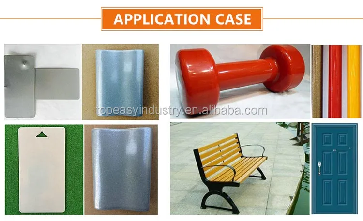 application case - powder