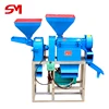 /product-detail/hot-sale-motor-automatic-protection-device-rice-mill-machinery-price-60452033751.html