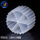 PE04 mbbr filter media/MBBR bio carrier for water treatment