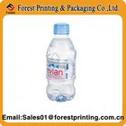 2014 The OEM Custom Private Label Coconut Water