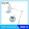 T9 22w LED table stand magnifying lamp