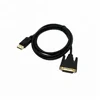 /product-detail/new-idea-2018-1-8-m-gold-plated-dvi-to-displayport-male-to-male-cable-60786397190.html