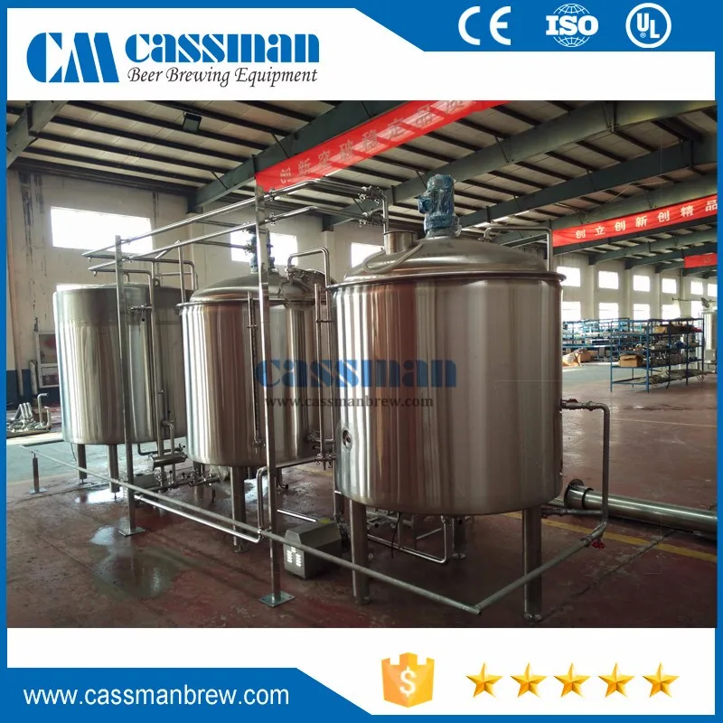 high quality beer  brewing equipment beer fermentation tank bright beer tank 500L beer tank 10bbl brew house hot sale beer equpiment (26)