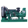/product-detail/factory-direct-supply-20000-watt-generator-25kva-diesel-generator-380v-60683054744.html