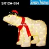 [2012 New] Sparkling LED christmas polar bear/ lighted polar bear with light/ christmas decoration ( MOQ: 200PCS)