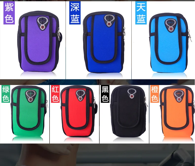 Waterproof mobile phone bag outdoor sports arm bag diving material waterproof arm bag
Waterproof mobile phone bag outdoor sports arm bag diving material waterproof arm bag