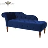 Best seller P shape furniture blue fabric chaise lounge