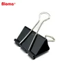 High quality nickel black metal binder clip or metal fold clip for paper