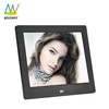 8 inch digital photo frame with alarm clock and weather station